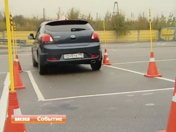 Коммерческие новости