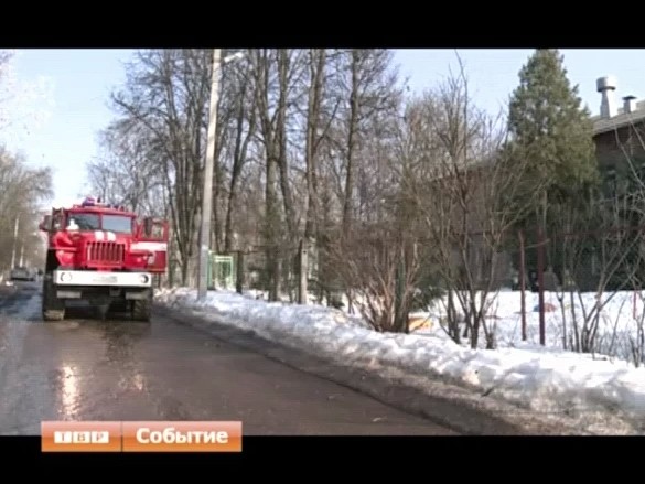 В Сергиевом Посаде произошел пожар в детском саду