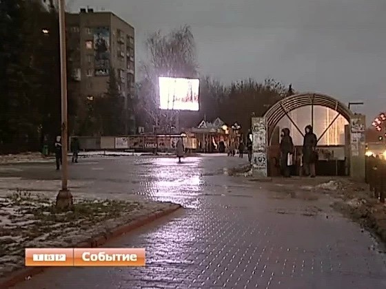 Скользкие тротуары и внутриквартальные проезды Сергиева Посада заставили главу района созвать экстренное совещание
