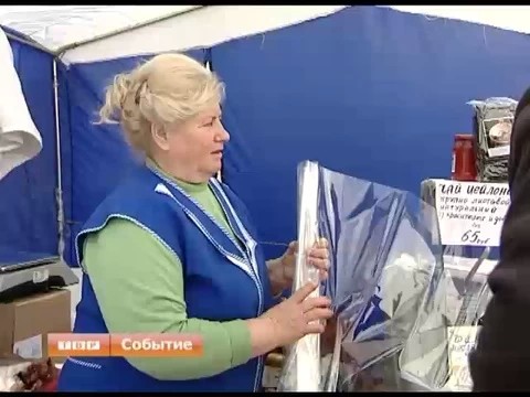 На Советской площади вновь продают нижнее белье
