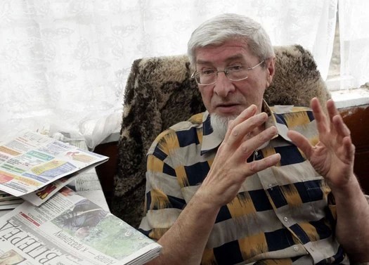 Запомните его таким