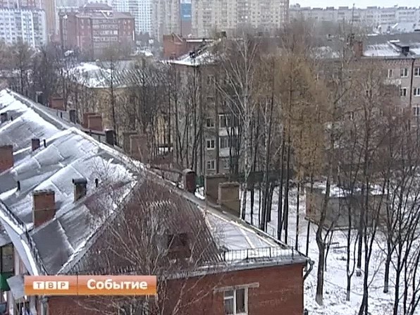 Когда течет крыша