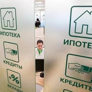 В России объявят каникулы по кредитам
