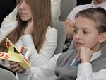 Секрет вечной Юности