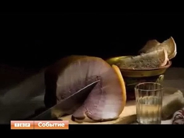 Россия - страна контрастов