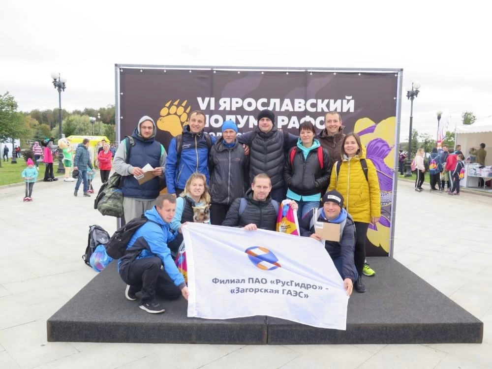 Команда Загорской ГАЭС в десятке сильнейших в забегах «Бегом по Золотому кольцу»