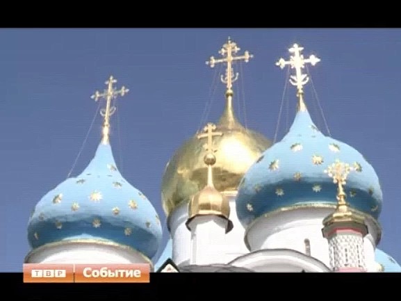Патриарх Московский и всея Руси Кирилл приехал сегодня в Троице-Сергиеву Лавру
