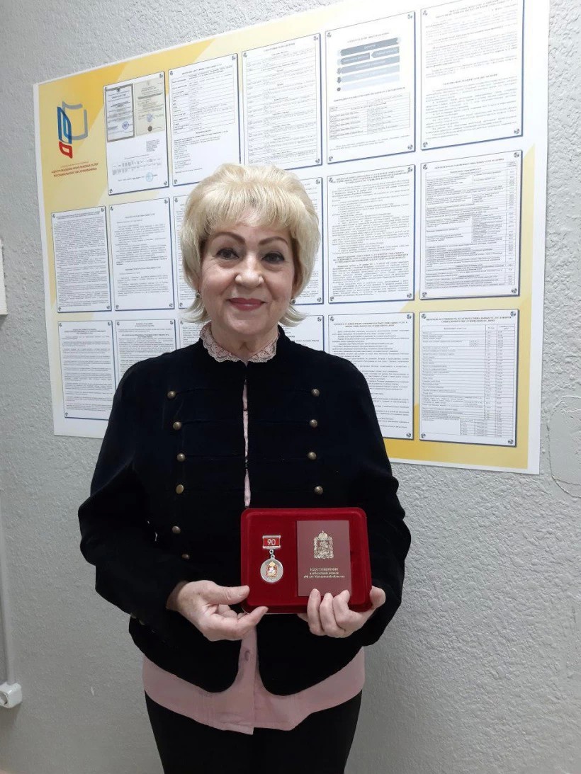 Сотрудника социального обслуживания наградили медалью