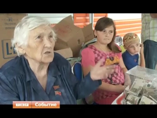Не остались в стороне. В районе собирают гуманитарную помощь Украине