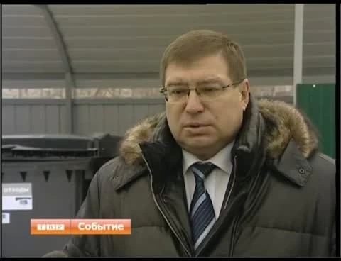 В списке должников Сергиев Посад - на первом месте.