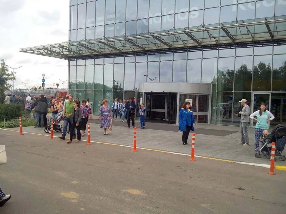 На всякий пожарный