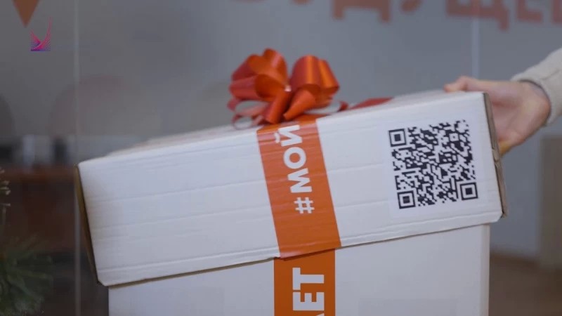 Подмосковных предпринимателей приглашают присоединиться к благотворительному движению