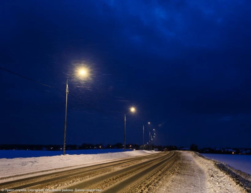 Сергиевопосадцы могут решить, какие дороги осветят в 2021 году
