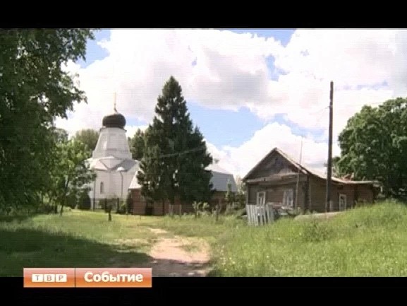 Занесенный в "Книгу памяти". Поисковики нашли останки без вести пропавшего местного красноармейца