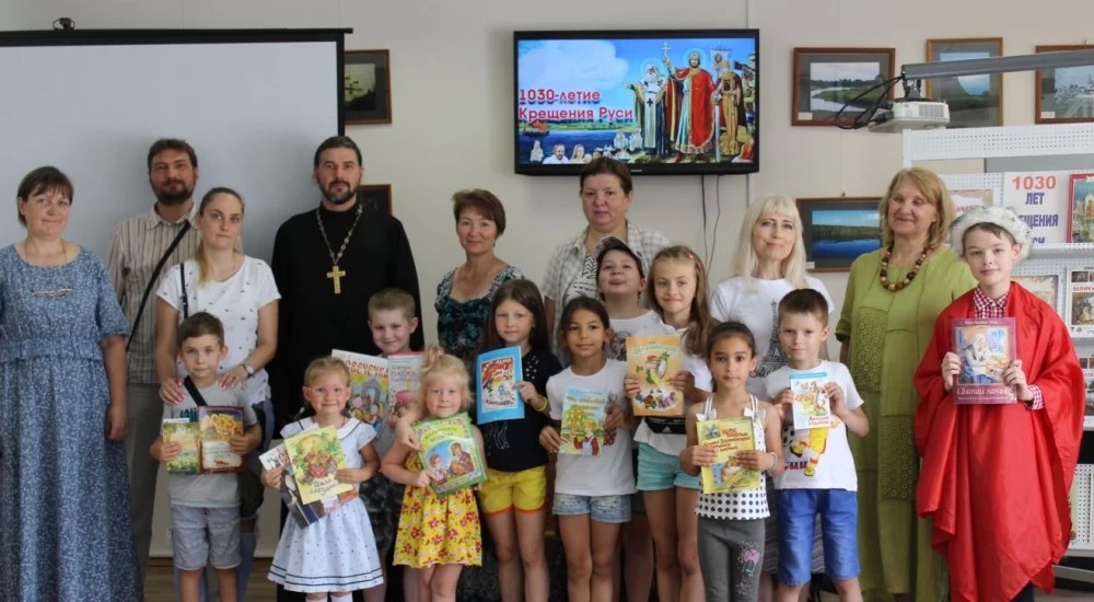 1030-летие крещение Руси в Детской библиотеке