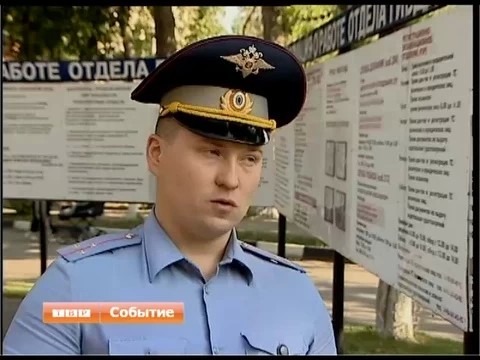 ГИБДД усиливает контроль над детской безопасностью на дорогах