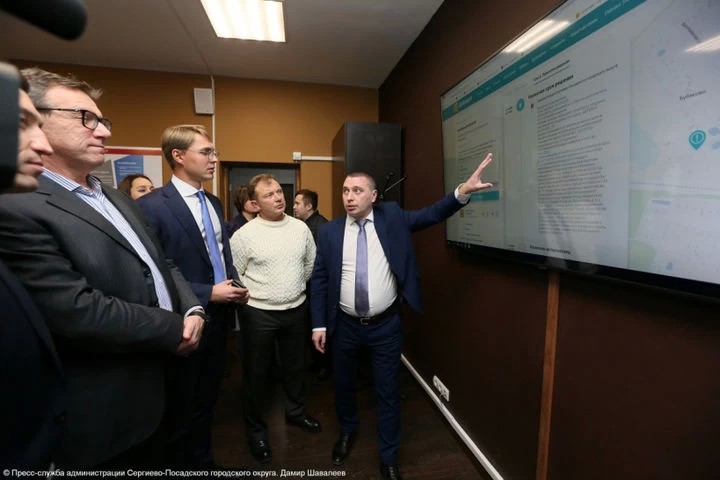 Работу Сергиево-Посадского центра управления регионом продемонстрировали депутатам