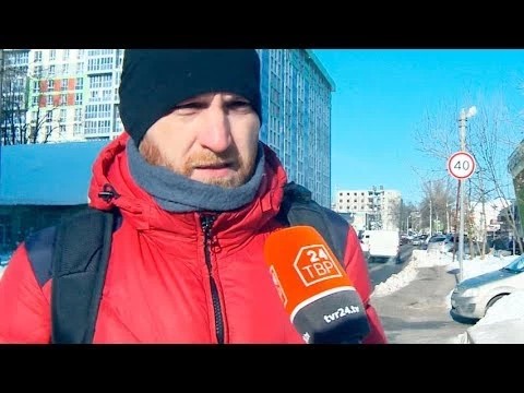 Карта или наличные?