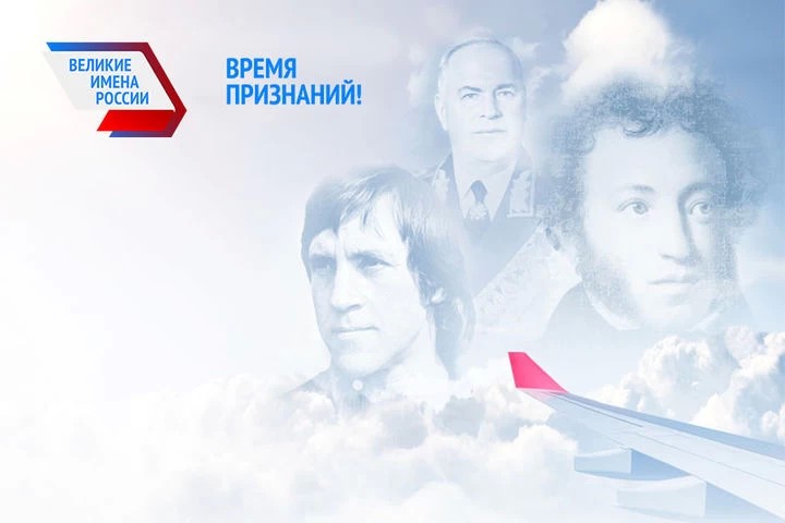 Аэропорт в Санкт-Петербурге предложили назвать в честь Сергея Шнурова