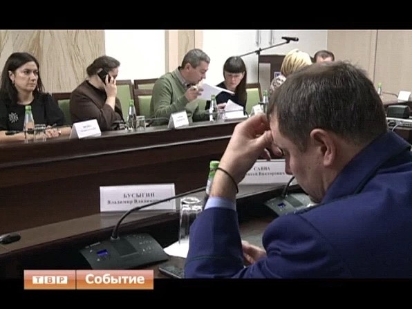 Ликвидировать задолженность