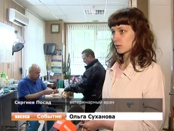 Активизировались клещи