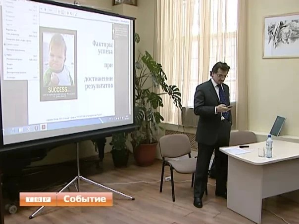 В Сергиево-Посадском районе открылась школа молодого предпринимателя