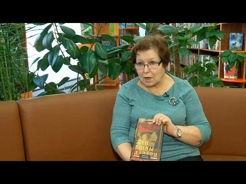Пять самых читаемых книг 2016 года
