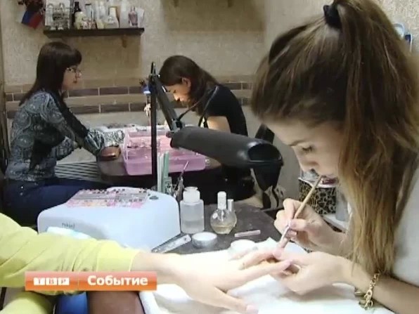 Студия красоты “21 век”