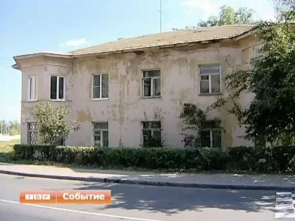 Новости коротко