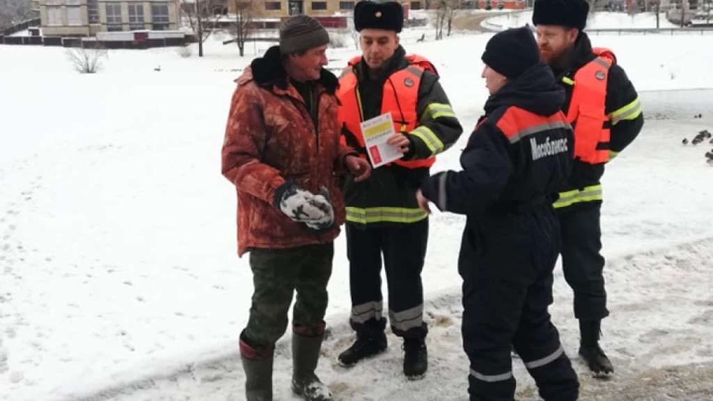Пожарные и спасатели ГКУ МО «Мособлпожспас» напоминают о пожарной безопасности