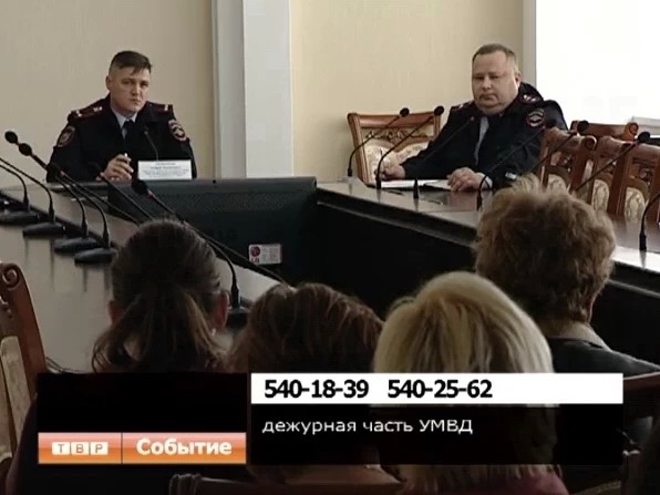 О чем поговорили дачники и полицейские