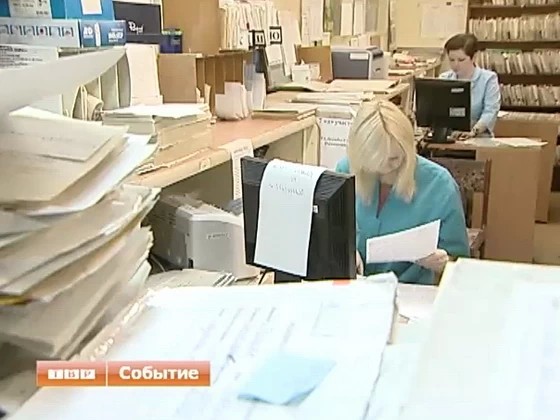 Почему очереди в регистратуре?