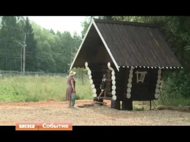 Экологи и лесничие объединили усилия в создании так называемых экологических рекреационных зон