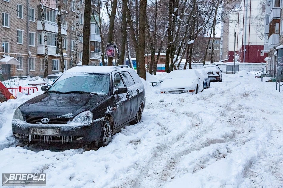 ГИБДД в помощь комунальщикам