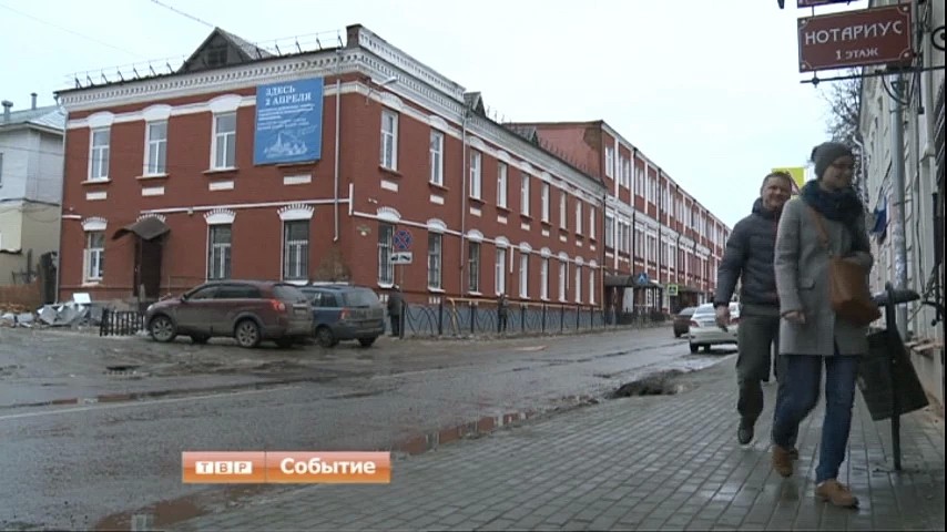 Казнить нельзя помиловать. Баннер на улице им. Карла Маркса привлек внимание горожан