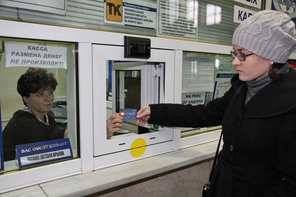 Подорожал проезд в автобусах Подмосковья