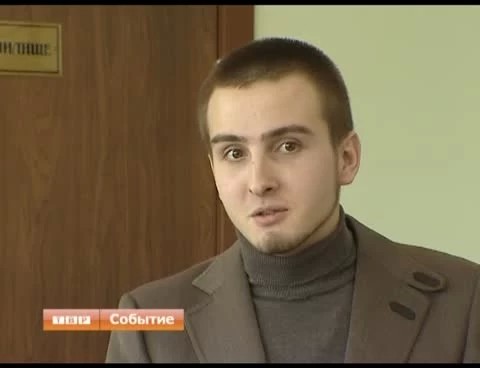 "Молодёжь в жизни поселения"