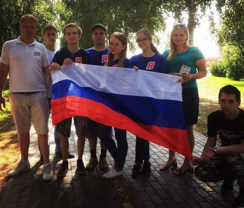 Молодогвардейцы Сергиево-Посадского района провели совместную акцию с библиотекой имени В. Розанова