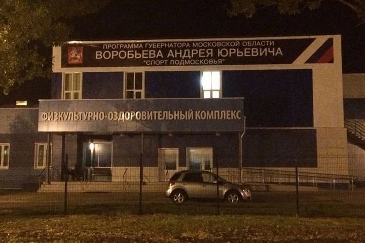 В Реммаше достроили физкультурно-оздоровительный комплекс с бассейном