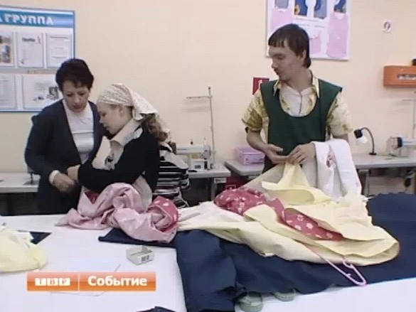 Училище-интернат на Каляевке получило статус техникума