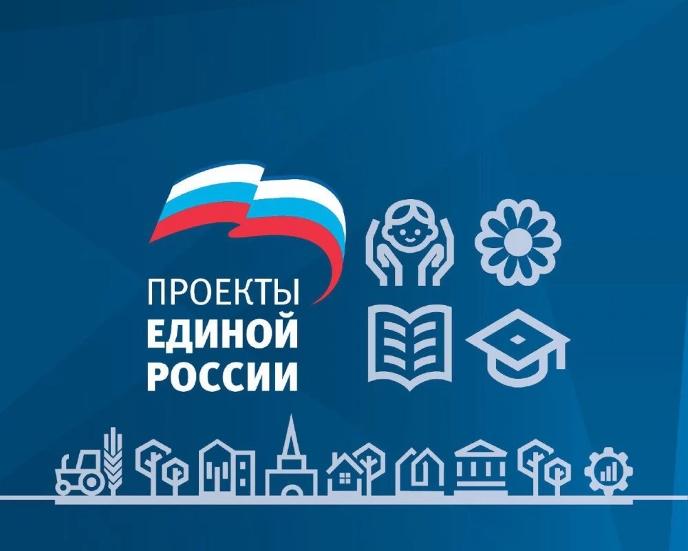 «Единая Россия» учтет все приоритетные направления в сфере культуры ко второму чтению проекта бюджета