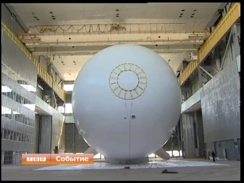 “Пума” на страже границ. В Пересвете прошли испытания самого крупного российского аэростата