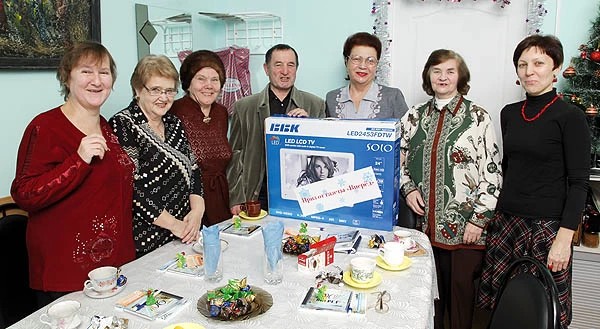 Счастливый билетик