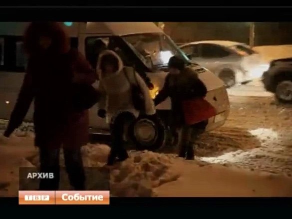 Подмосковный Госадмтехнадзор штрафует за нерасчищенные дороги