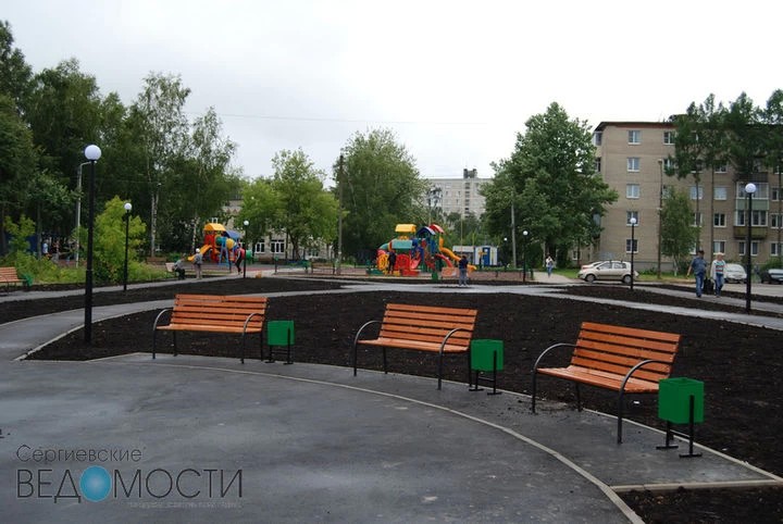 Голосование за благоустройство территорий в Сергиевом Посаде завершено