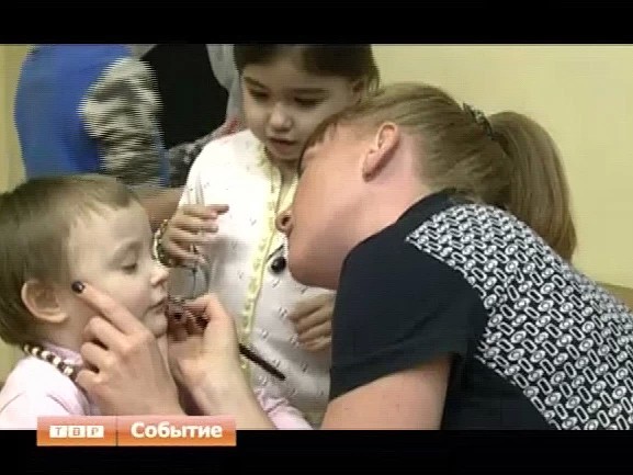Весело встретить Новый год