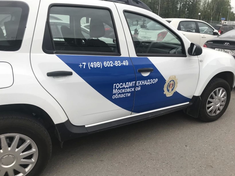 За неделю в Сергиево-Посадском городском округе устранено 25 нарушений чистоты и порядка