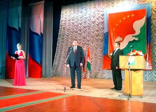 Глава Краснозаводска вступил в должность
