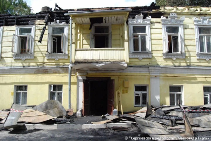 ВООПиК организует субботник у дома №3 на Валовой. Приходите 17 ноября