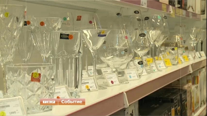 Коммерческие новости